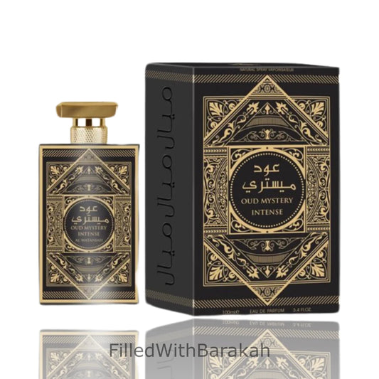 Oud Mystery Intense by Al Wataniah